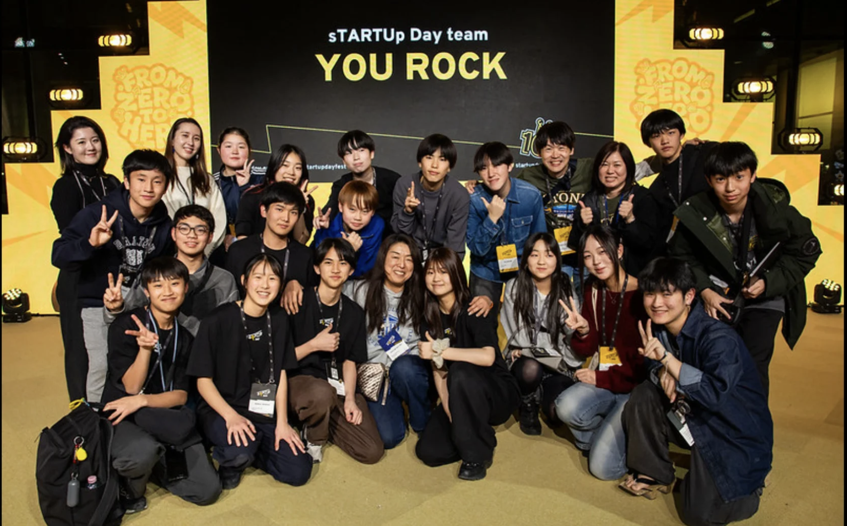 sTARTUp Dayの会場で参加者が集まっている様子